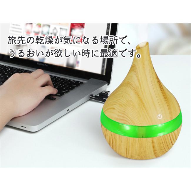 加湿器 1L ハイブリッド式 空気浄化 LEDライト 大容量 上部給水 超音波