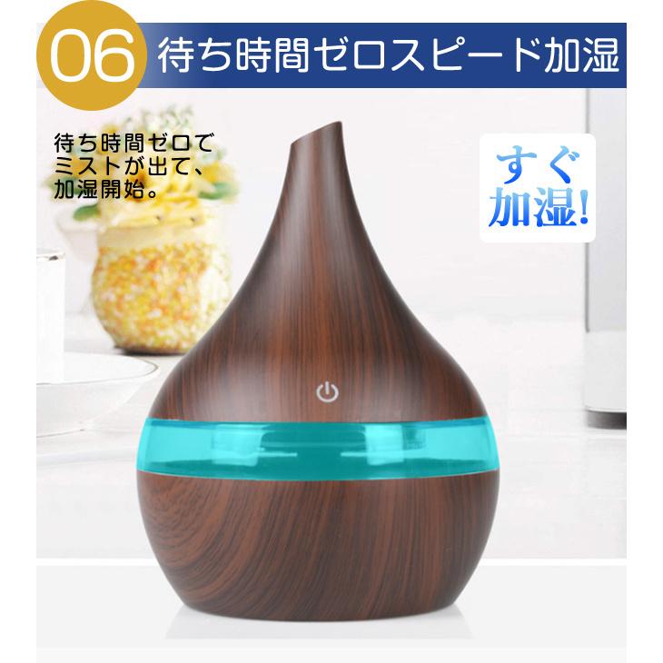 加湿器 1L ハイブリッド式 空気浄化 LEDライト 大容量 上部給水 超音波
