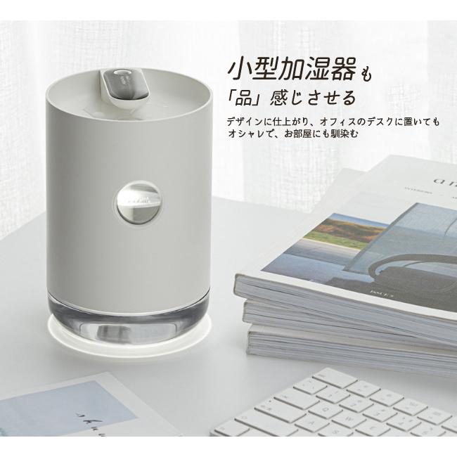 送料無料 加湿器 USB充電式 ハイブリッド式 空気浄化 LEDライト 1L 大