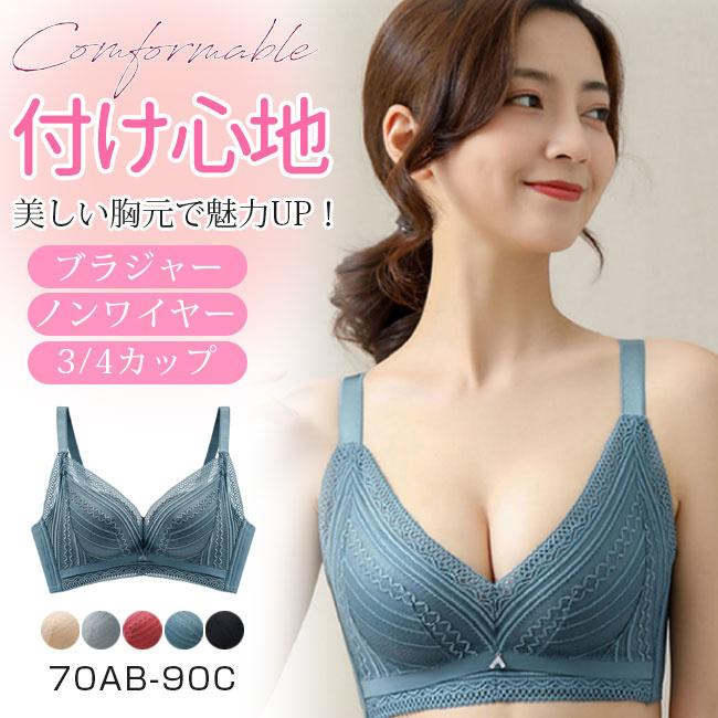 最初の ブラジャー ショーツセット 下着女性 ハーフカップブラジャー 1