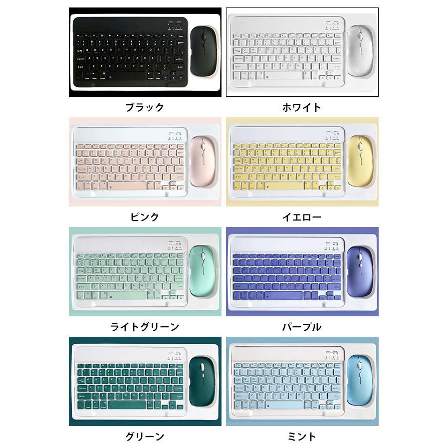 セット販売 ワイヤレス キーボード マウス セット ワイヤレス