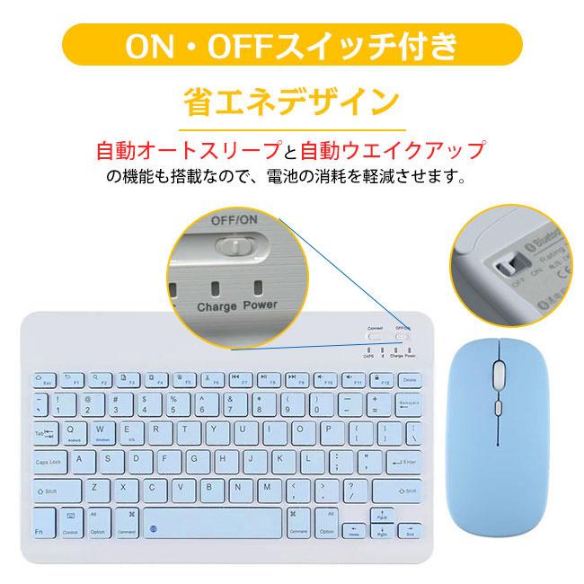 セット販売 ワイヤレス キーボード マウス セット ワイヤレス