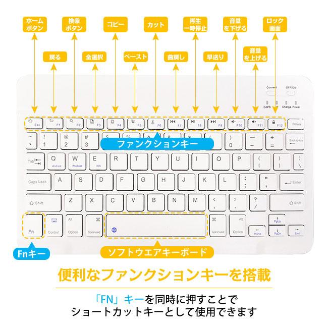 セット販売 ワイヤレス キーボード マウス セット ワイヤレス
