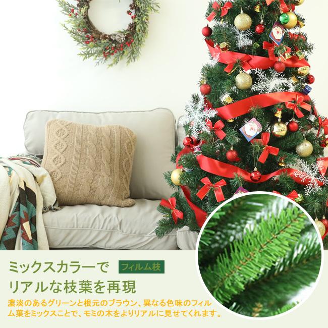 2023新品 入荷済み 送料無料 クリスマスツリー 150cm led 豪華セット