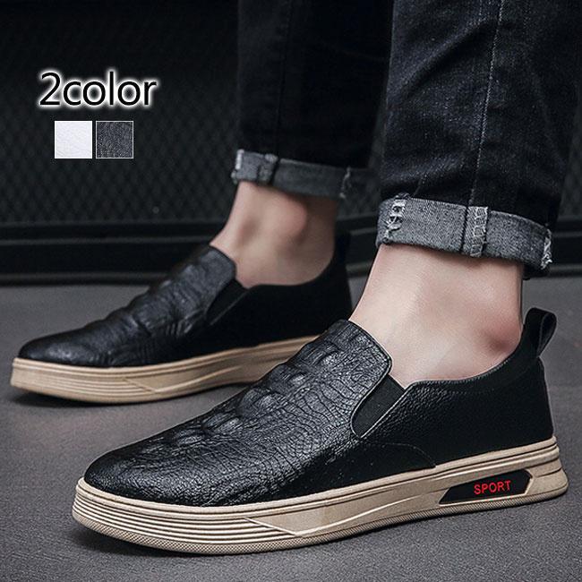 スリッポン メンズ フラットシューズ 楽チン スニーカー シンプル シューズ 男性 靴 コンフォート カジュアルシューズ くつ お洒落 軽量 軽い カジュアル Ph 000a2 Z Oneスタイル 通販 Yahoo ショッピング