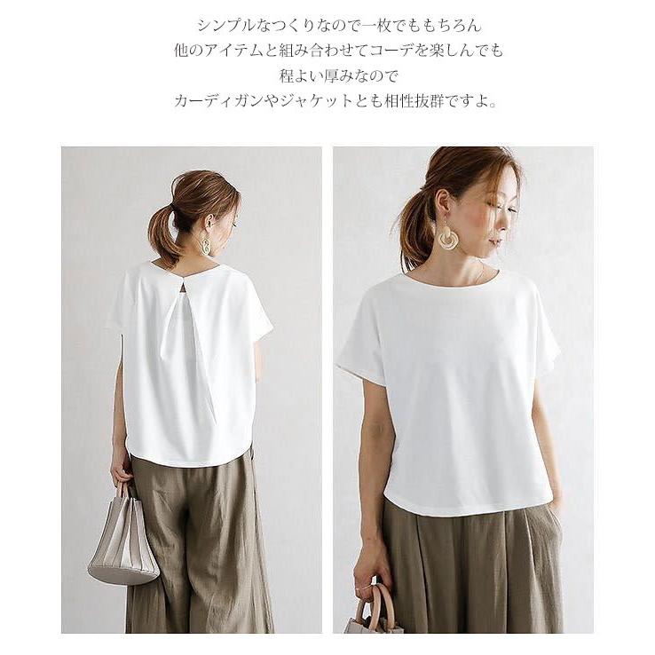 Tシャツ 半袖 無地 肌触りいい レディース 半袖Tシャツ トップス