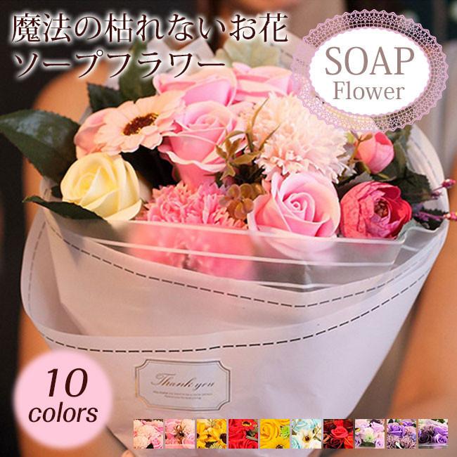 プレゼント ソープフラワー ボックスフラワー 造花 ローズ カーネーション ひまわり フラワー サプライズ 石鹸花 枯れない花 ホワイトデー Ph 03 a07 Z Oneスタイル 通販 Yahoo ショッピング