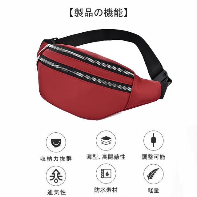 高額売筋 ランニング ポーチ ウエストポーチ 防水 コンパクト 軽量 ウォーキング ランニングポーチ まとめ売り