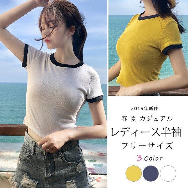 Tシャツ レディース リブ 配色 短め へそ出し 半袖 スリム ストレッチ おしゃれ ネイビー ホワイト イエロー 春春 トップス 21 新品 Ph 03 a23 Z Oneスタイル 通販 Yahoo ショッピング