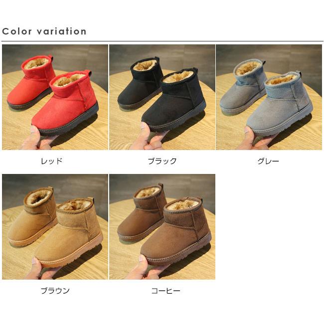 【新品】メゾピアノ  動物ムートン風ブーツ　19 楽天市場】メゾピアノ(mezzo piano)キルトムートン風ブーツ