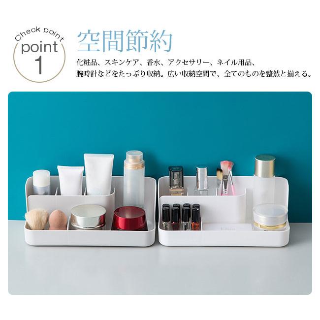 コスメボックス ２D メイク 収納 メイクボックス 化粧 ボックス コスメ 楽天市場】【本日限定クーポンで10%OFF】コスメボックス メイク