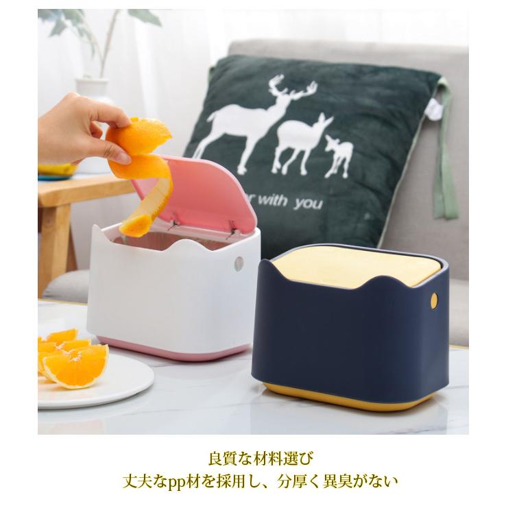 ゴミ箱 ごみ箱 木目調 ミニ ダストボックス ワンタッチ 2L 2リットル
