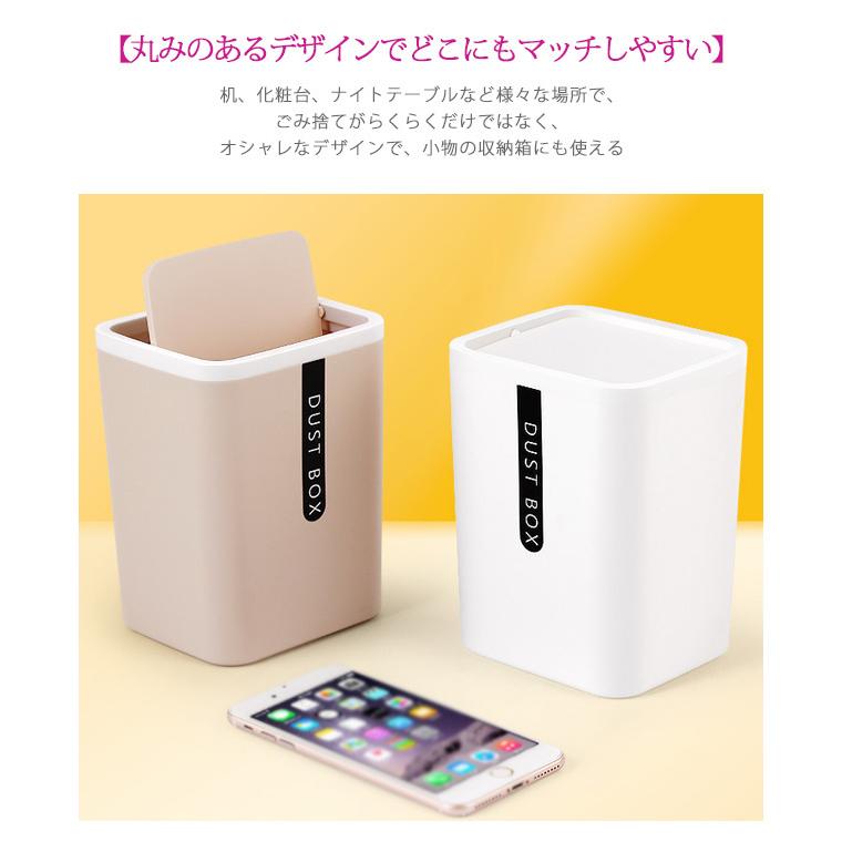 pocothingページ　ミニダストボックス2個　鍵付き pocothingページ ミニダストボックス2個 鍵付き pocothingページ ミニ