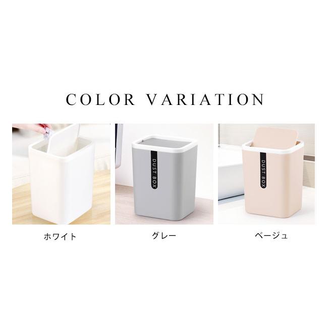ゴミ箱 ごみ箱 木目調 ミニ ダストボックス ワンタッチ 2L 2リットル