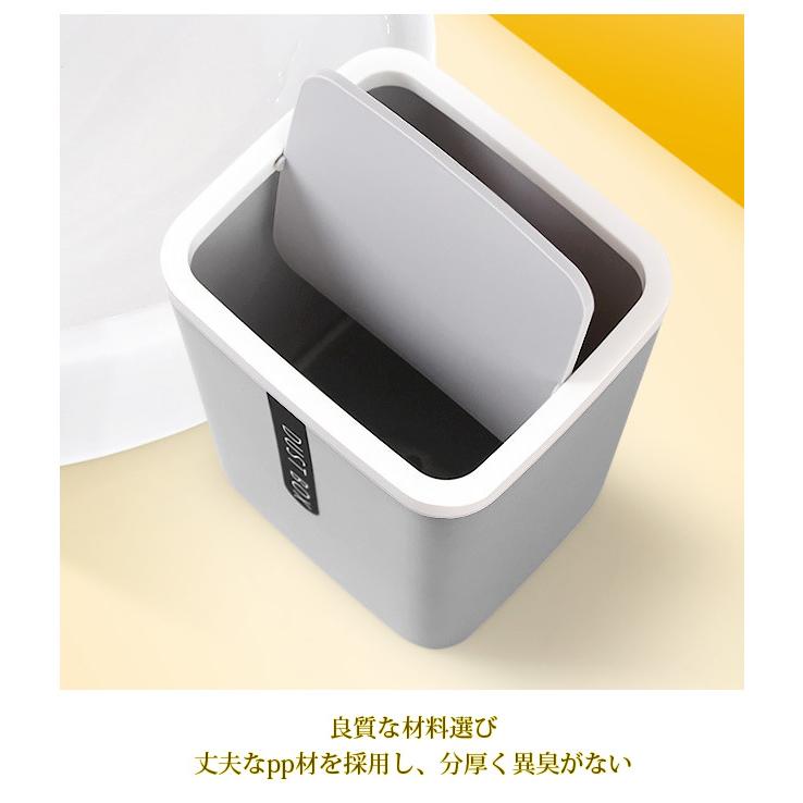 ゴミ箱 ごみ箱 木目調 ミニ ダストボックス ワンタッチ 2L 2リットル