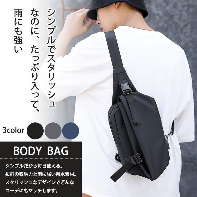 父の日 ボディバッグ メンズバッグ メンズショルダーバッグ ショルダーバッグ ビジネスバッグ Ph 05wy a19 Z Oneスタイル 通販 Yahoo ショッピング