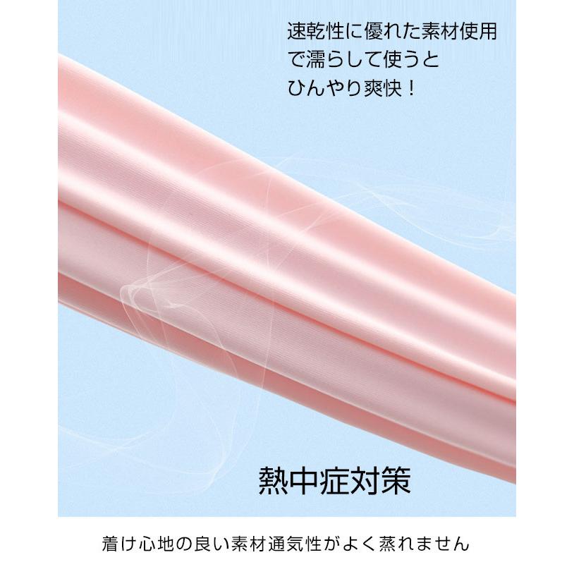 2枚セット フェイスマスク フェイスカバー スポーツマスク 2枚セット フェイスマスク フェイスカバー スポーツマスク
