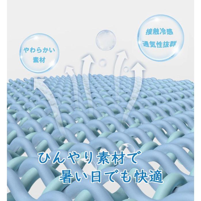 2枚セット フェイスマスク フェイスカバー スポーツマスク 紫外線