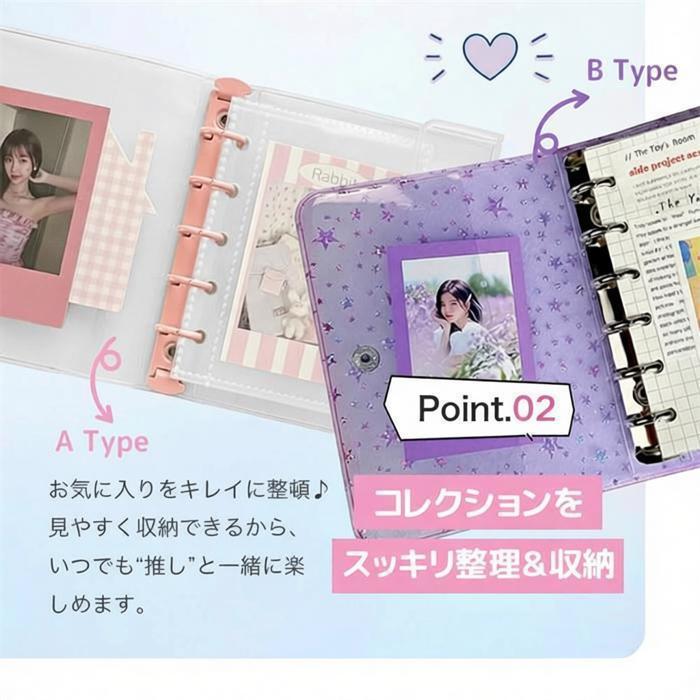 2点目半額⇒945円＞シール帳 リフィル20枚付 A7 バインダー 透明