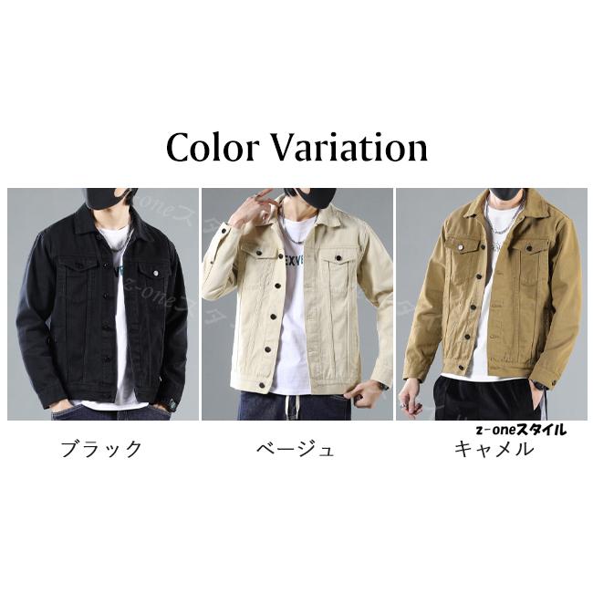 デニムジャケット ジャケット メンズ アウター ミリタリージャケット 