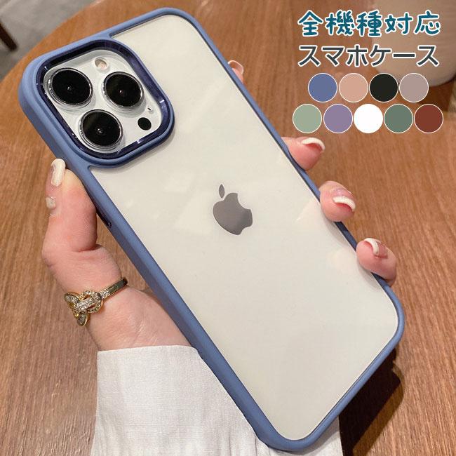 iphone16 e ケース 携帯ケース iphone15 iphone13 iphone 12 13 14 15