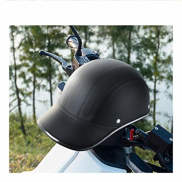自転車 ヘルメット 大人 軽量 帽子型ヘルメット おしゃれ 女性 最新