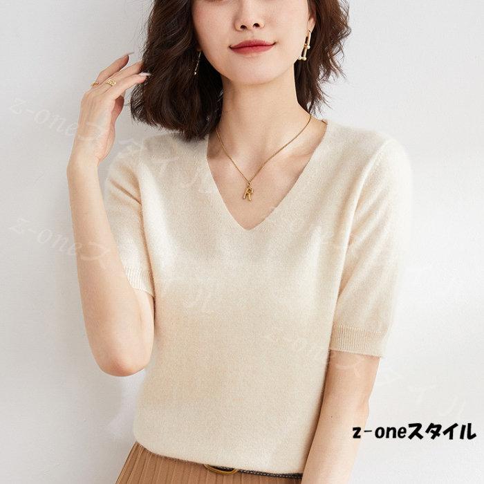 the toe 半袖ニットトップス　スカート等　今季夏 新品 the toe 半袖ニットトップス スカート等 今季夏 新品