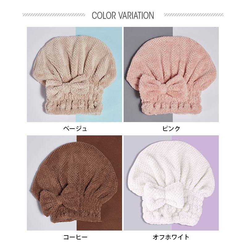 ヘアドライタオル 速乾 ヘアターバン レディース シャワーキャップ