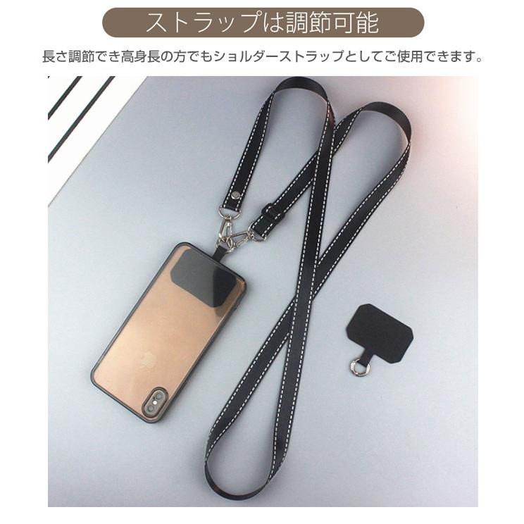 秋新作 秋冬 新作 ストラップホルダー 全機種対応 携帯