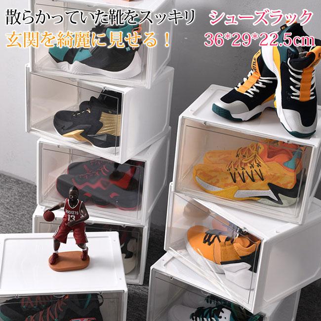 Z Oneスタイルシューズラック 下駄箱 靴箱 下足棚 スリム 靴棚 折りたたみ式 木製 丈夫 伸縮 シューズ収納 玄関収納 おしゃれ 激安 激安特価 送料無料