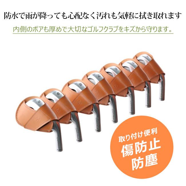 3点セット 送料無料 ゴルフヘッドカバー パターカバー ピン 3点セット 送料無料 ゴルフヘッドカバー パターカバー ピン
