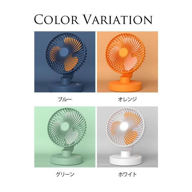 扇風機 卓上 DCモーター 小型 リビング おしゃれ USB 静音 静か レトロ
