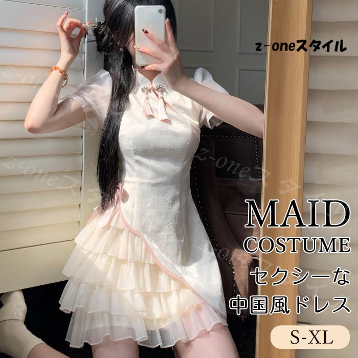 メイド服 チャイナワンピース セクシー ロリータ ドレス 服 チャイナ風 