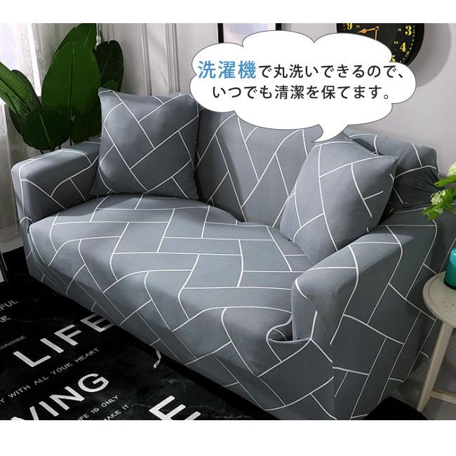 保証付き】2シート 国産 ソファ エスティック✨カバー丸洗い可 清潔