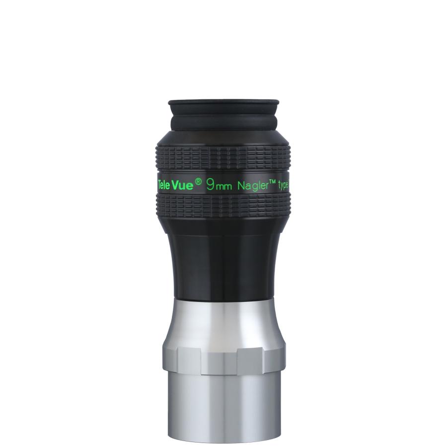 ナグラータイプ7 9mm | 