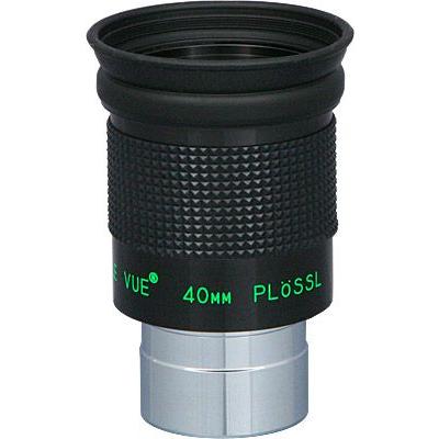 LUMIX S-R26 26mm F8 Lマウントレンズ Panasonic LUMIX S Series 26mm F8 L-Mount Lens - S-R26