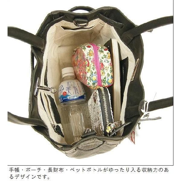 インポート　イタリア製　イントレチャート　メッシュバッグ　羊革 インポート イタリア製 イントレチャート メッシュバッグ 羊革