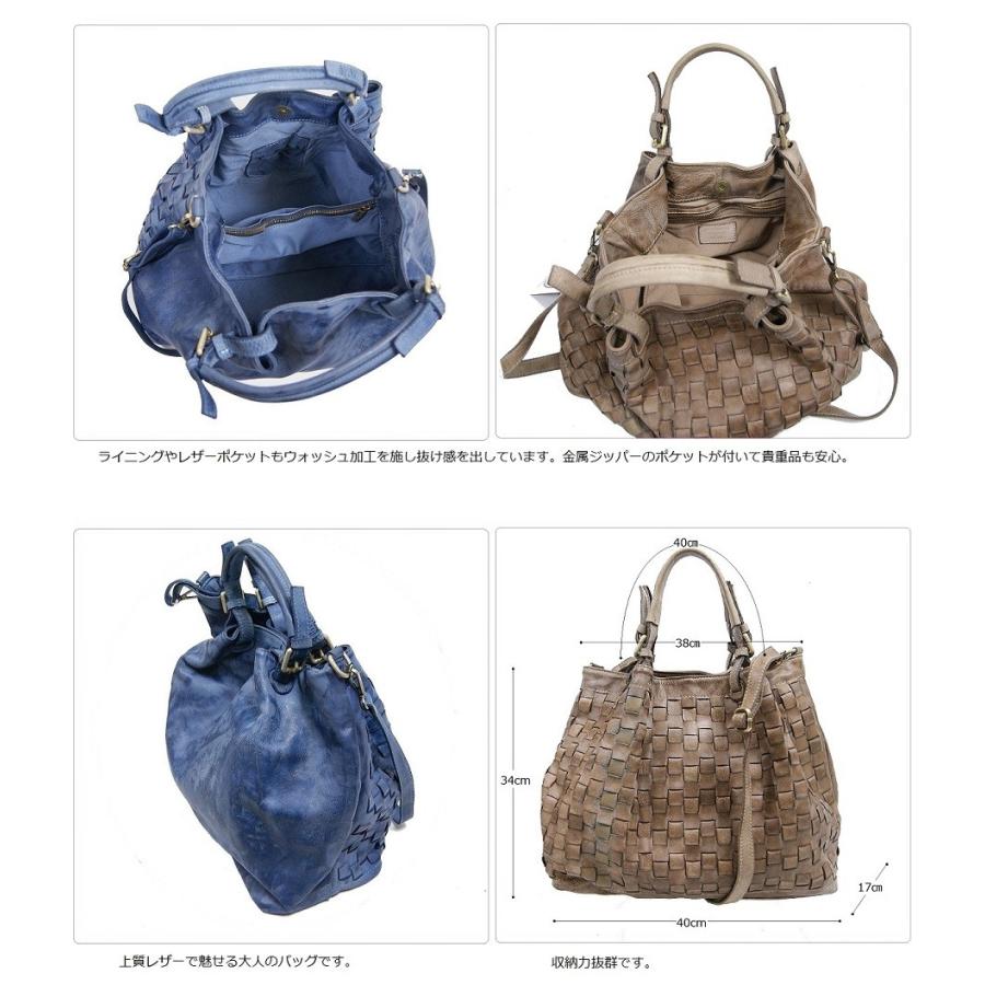 土屋鞄 ニッティングメッシュ イントレチャート A4可 トートバッグ 土屋鞄 ニッティングメッシュ イントレチャート A4可 トート
