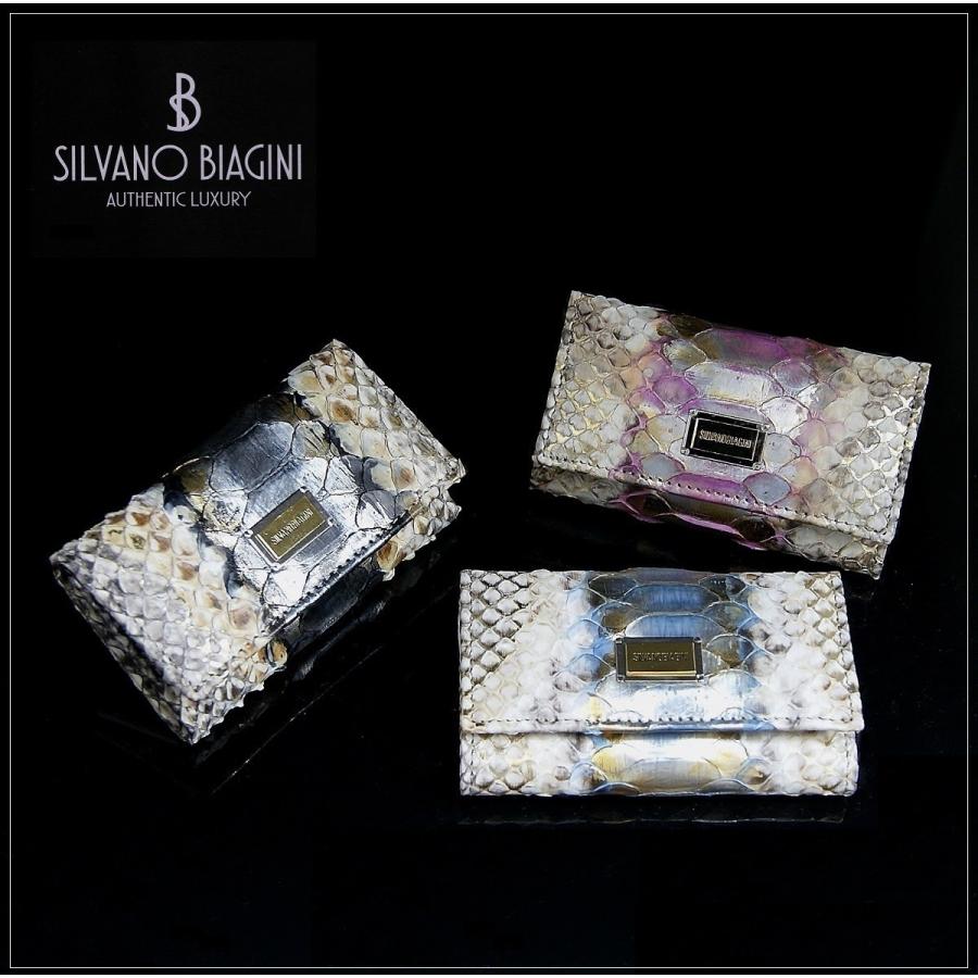 SILVANO BIAGINI キーケース パイソン 蛇柄 ヘビ柄 本革 ヘビ革