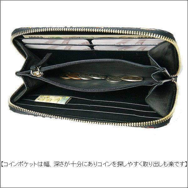 近日中に取下げ予定】シルヴァーノビアジーニ パイソン&エイ 長