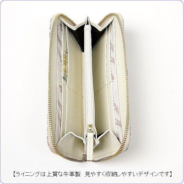 SILVANO BIAGINI 長財布 レディース財布 ラウンドファスナー