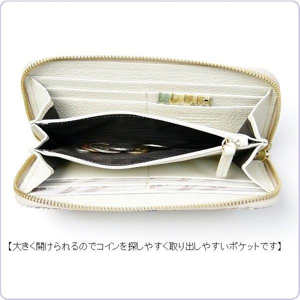 【ヴィンテージ品】SILVANO BIAGINI パイソンレザー長財布イタリア製 SILVANO BIAGINI 長財布 レディース財布 ラウンドファスナー