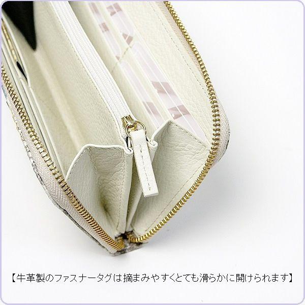 【ヴィンテージ品】SILVANO BIAGINI パイソンレザー長財布イタリア製 SILVANO BIAGINI 長財布 レディース財布 ラウンドファスナー