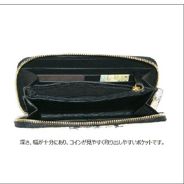 【ヴィンテージ品】SILVANO BIAGINI パイソンレザー長財布イタリア製 SILVANO BIAGINI 長財布 レディース ヘビ革 パイソン 本革 三