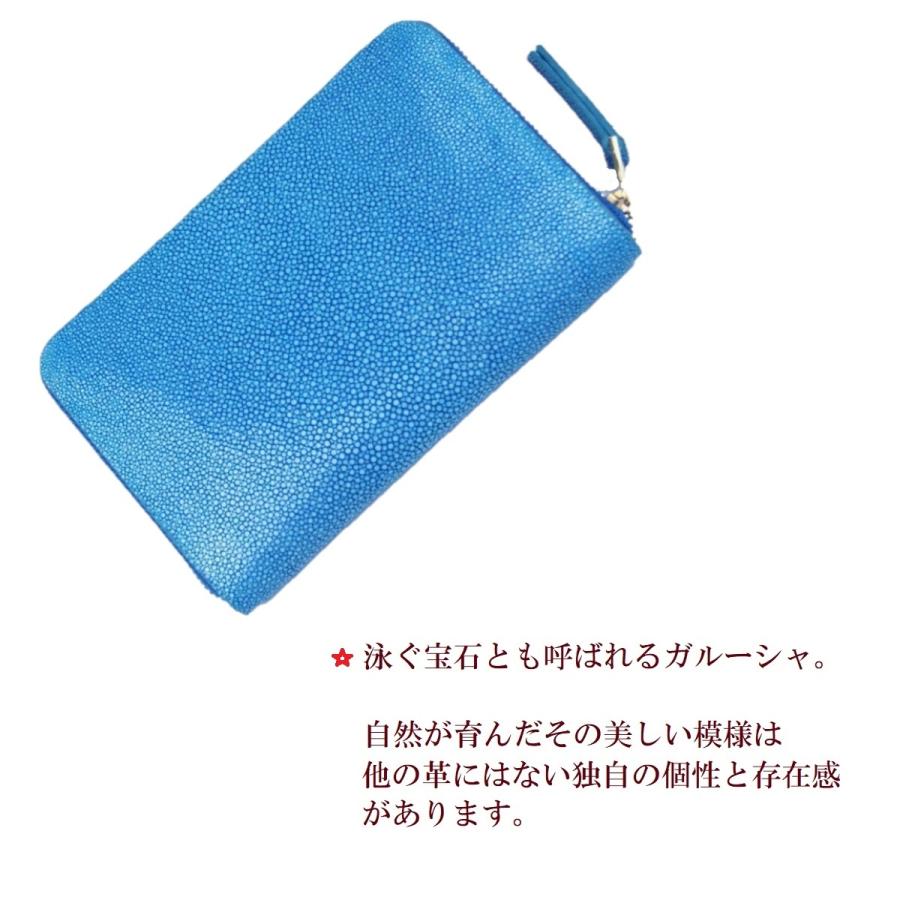 SILVANO BIAGINI スティングレイ ガルーシャ カード ケース エイ