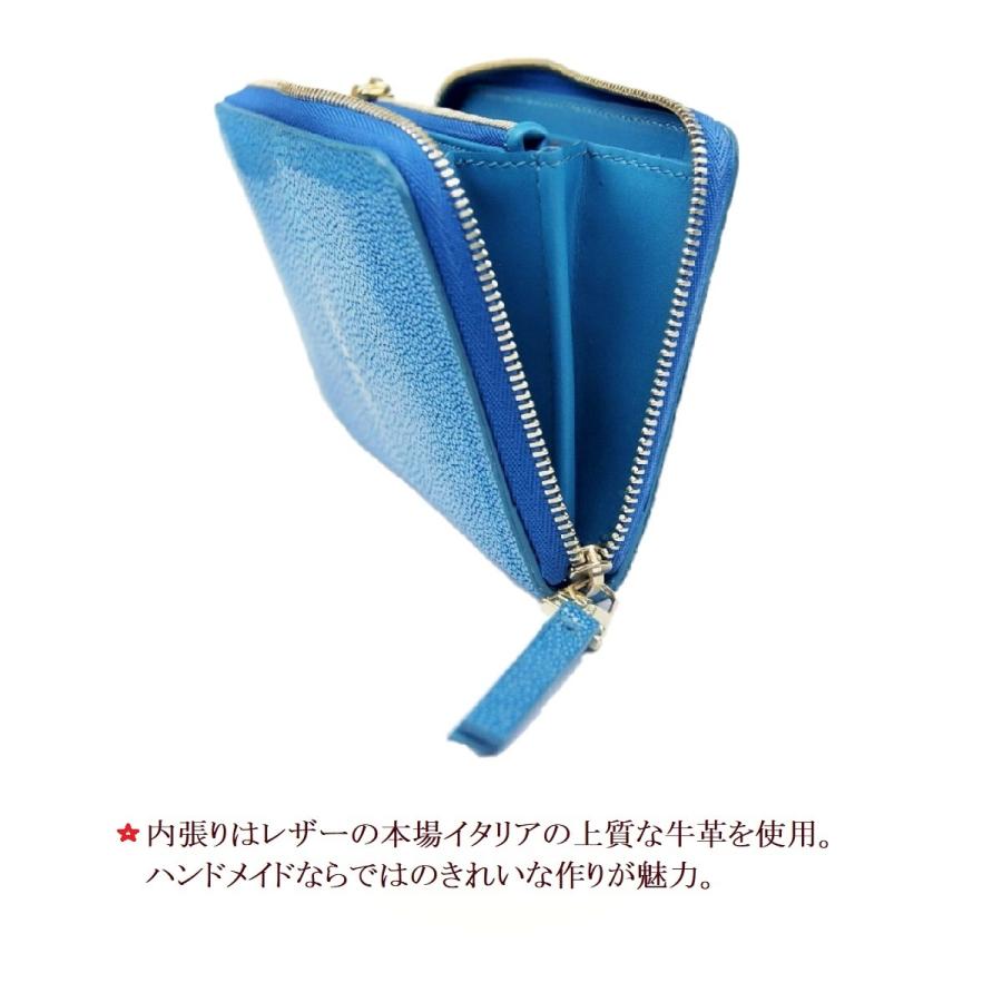 SILVANO BIAGINI（シルヴァーノビアジーニ） スティングレイ