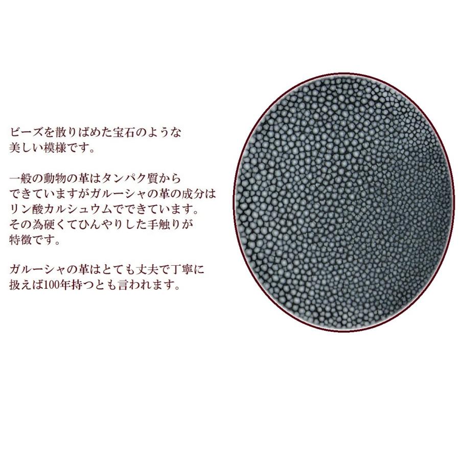 スティングレー 長財布 ラウンドファスナー ガルーシャ エイ革 イタリア製 ユニセックス メンズ 人気 売れ筋 本革 ハンドメイド SILVANO BIAGINIの画像