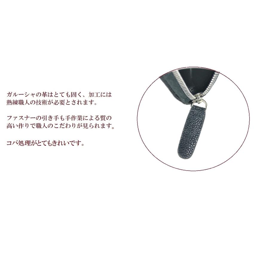スティングレー 長財布 ラウンドファスナー ガルーシャ エイ革 イタリア製 ユニセックス メンズ 人気 売れ筋 本革 ハンドメイド SILVANO BIAGINIの画像