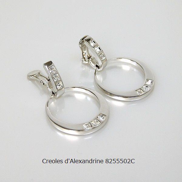 レディース ピアス イヤリング スワロフスキー クリスタルストーン フランス製 シルバー ハンドメイド 人気 売れ筋 かわいい