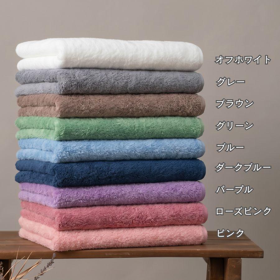 バスタオル マイクロファイバー 大判 140cm×70cm ふわふわ 速乾 吸収